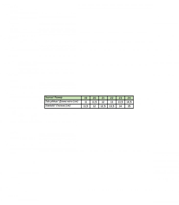 Clibee lasten hihnat 441006 01 (4)