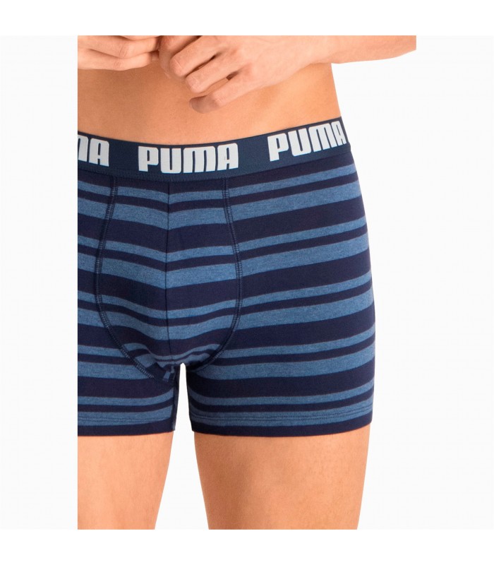 Puma vīriešu bokseršorti 2 pāri 907838*04 (3)
