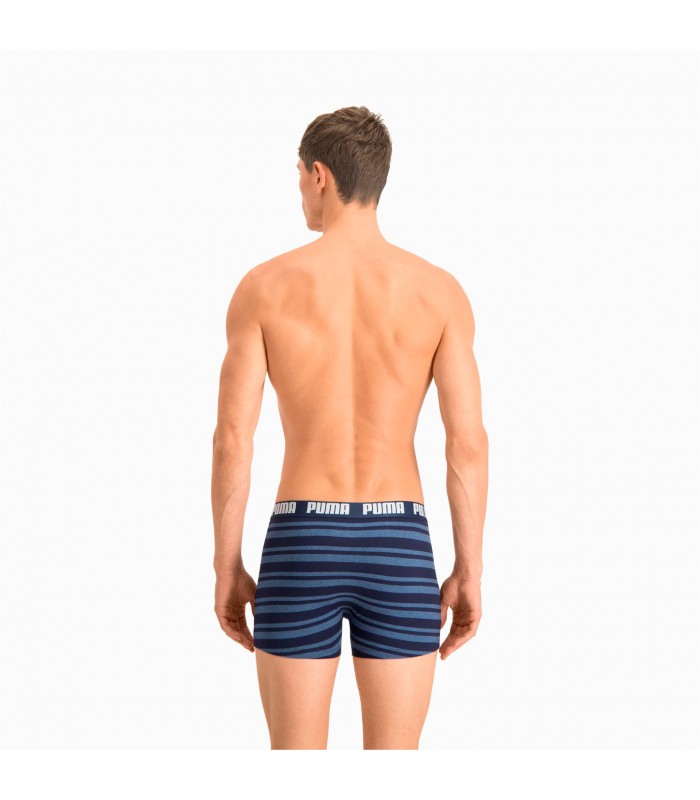 Puma vīriešu bokseršorti 2 pāri 907838*04 (5)