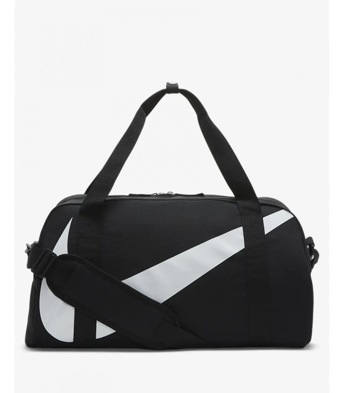 Nike spordikott Club 25L DR6100*010 (8)