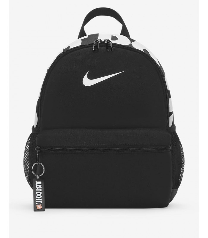 Nike Rucksack Brasilia JDI mini DR6091*010 (5)