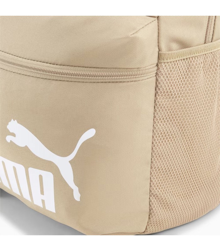 Puma reppu 079943*16 (3)