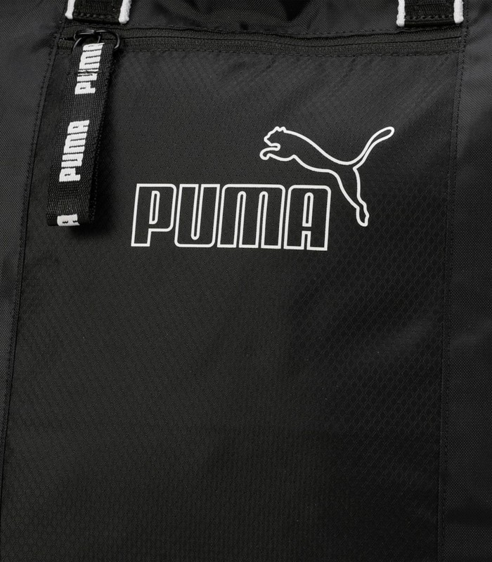 Puma iepirkumu maisiņš Core Base 090640*01 (1)