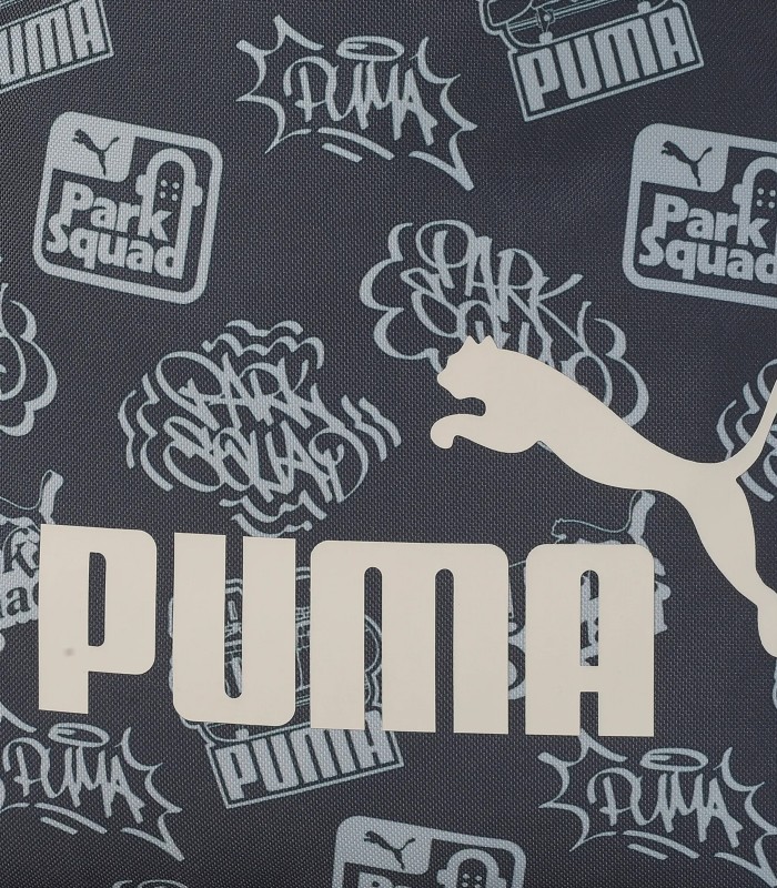 Puma сумка для обуви Phase small 090190*06 (5)