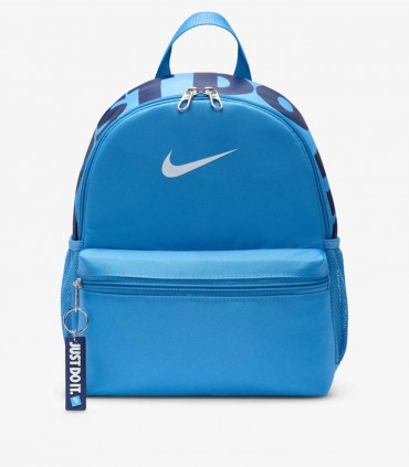 Nike vaikiška kuprinė Brasilia 11L DR6091*489 (8)