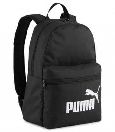 Puma reppu 091323*01 (4)
