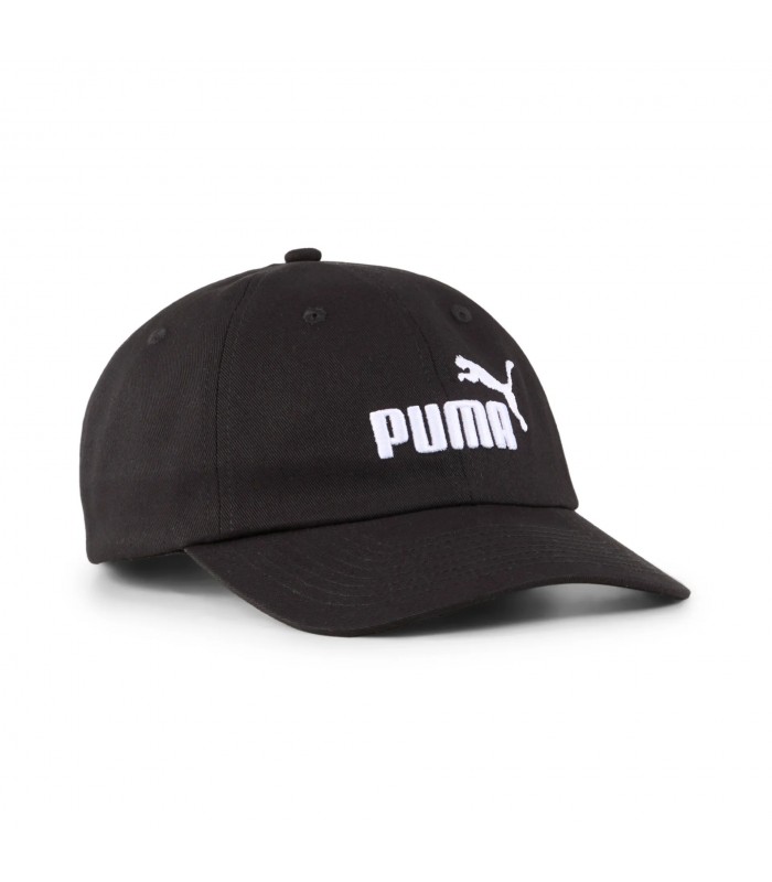 Puma bērnu cepure 026115*01 (4)