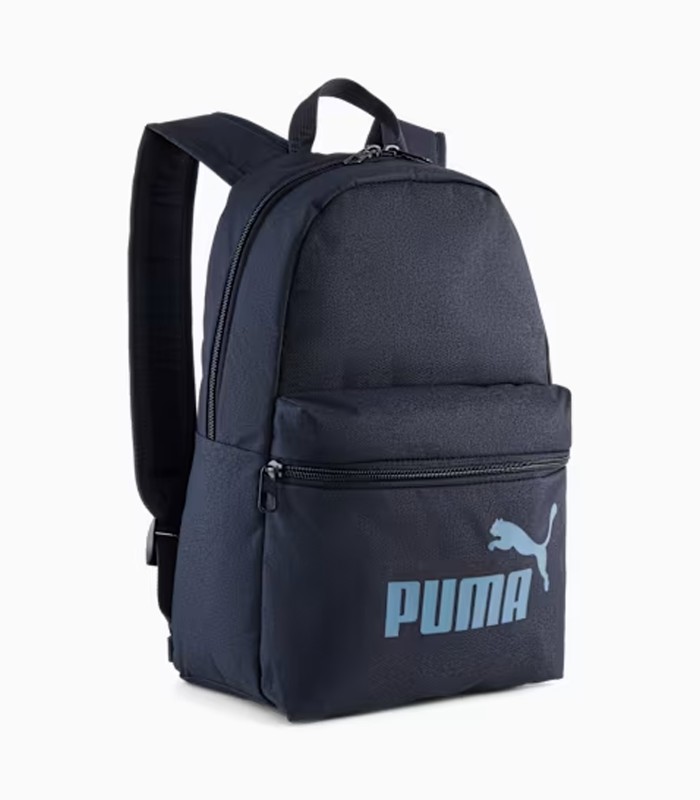 Puma seljakott 091323*04 (4)