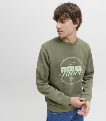 Jack & Jones Rebel мужская толстовка 12286664*04 (6)