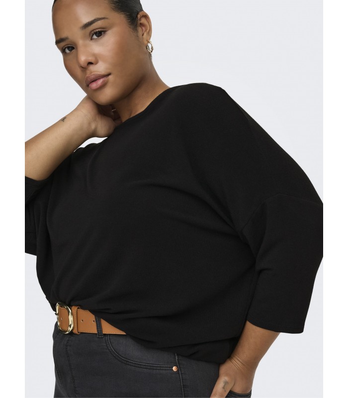 Only Carmakoma женская кофта 15229806*01