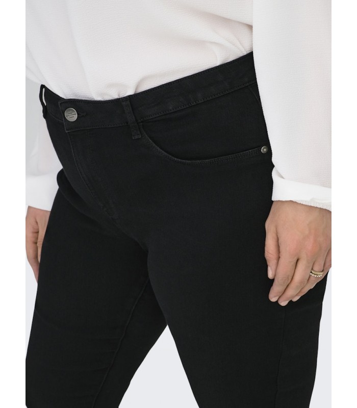 ONLY Carmakoma женские джинсы Thunder PU 15174943*32 (2)