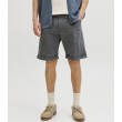 Jack & Jones vīriešu šorti 12288485*01 (7)