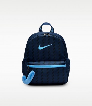 Nike vaikiška kuprinė Brasilia JDI IO1530*410 (1)