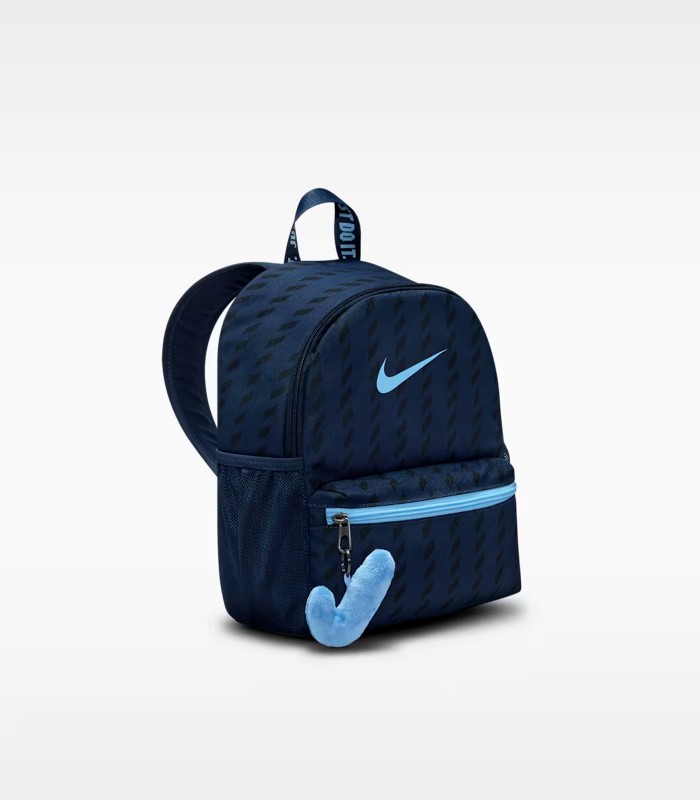 Nike bērnu mugursoma Brasilia JDI IO1530*410 (2)