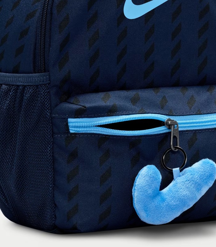Nike bērnu mugursoma Brasilia JDI IO1530*410 (5)