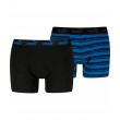 Puma vīriešu bokseri, 2 pāri 938842*03 (1)