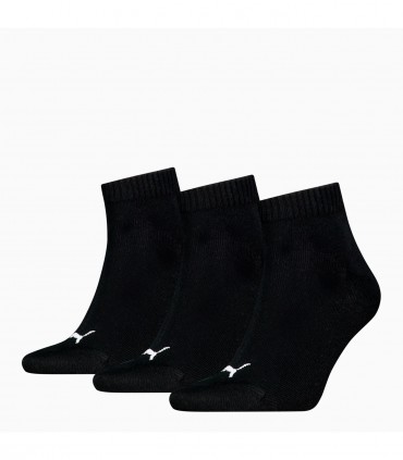 Puma мужские носки,3 пары 938589*06 (1)