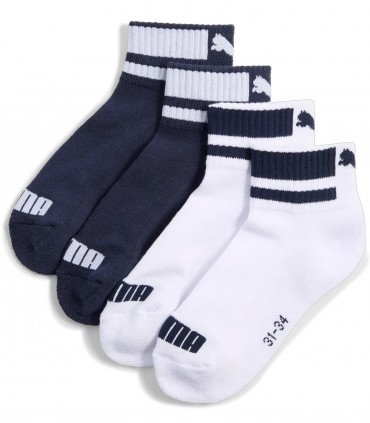 Puma детские носки, 2 пары 938588*02 (1)