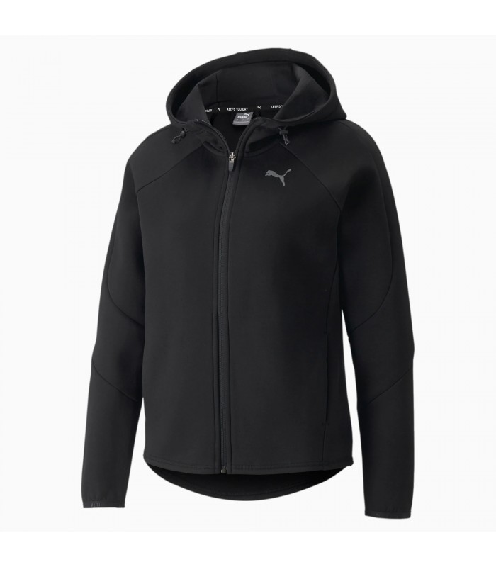 Puma sieviešu sporta krekls Evostripe Full-Zip 847073*01 (2)